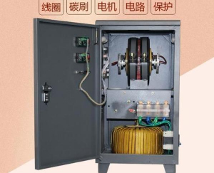 220v调压器的用途（手动、自动调压器）