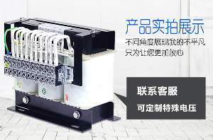 三相干式隔离变压器厂家_380V三相干式隔离变压器（SG系列）