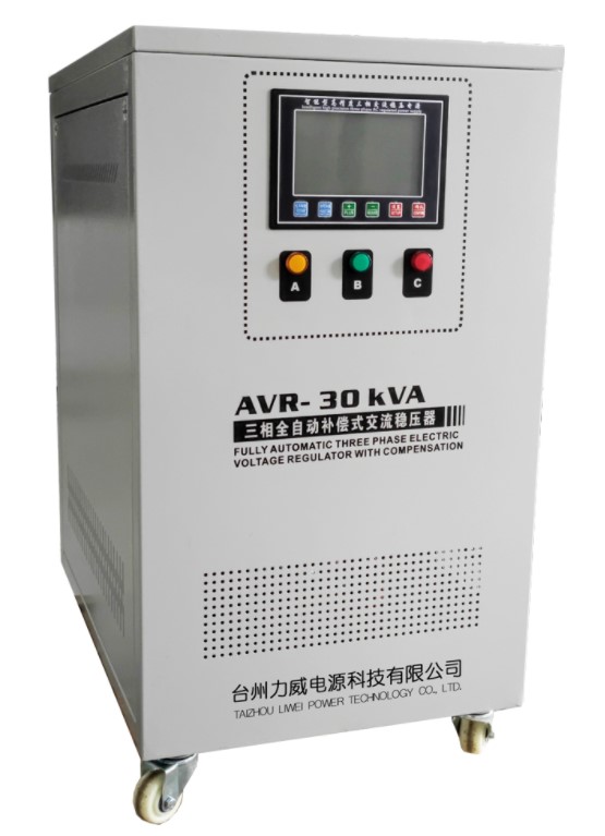 380v电压稳压器
